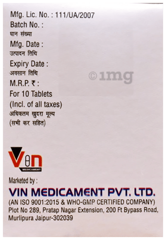 C2-Cold Tablet image