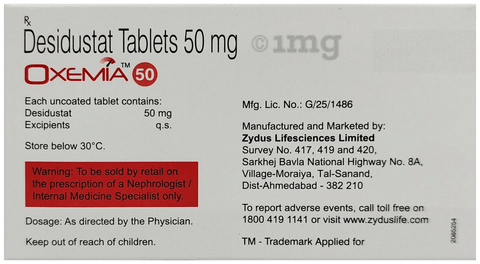 Oxemia 50 Tablet image