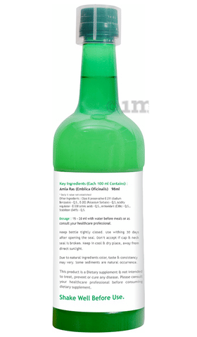 Seya Amla Juice image Seya Amla Juice image