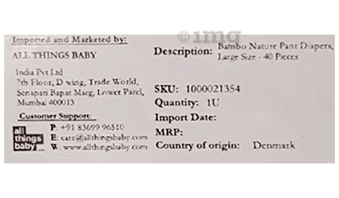 Sku Image