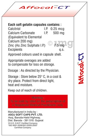 Affocal-CT Softgel image