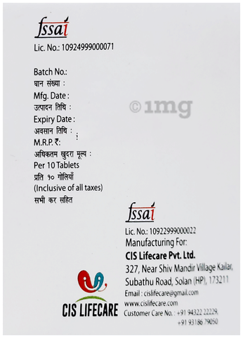 Sku Image