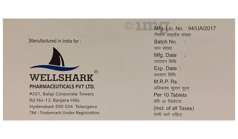 Flavosmart Tablet image