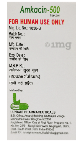 Amkacin 500 Injection image Amkacin 500 Injection image