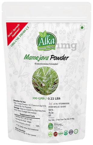 Alka Ayurvedic Pharmacy Mamejava Powder 1