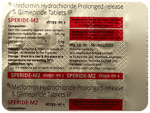Speride-M2 Tablet PR