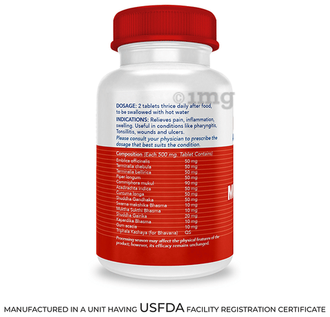 Sku Image