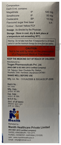 OSM-Plus Oral Suspension Orange