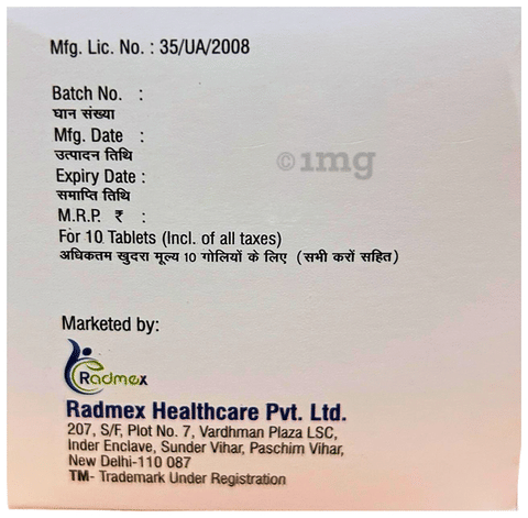 Mycorex-S 360 Tablet DR image Mycorex-S 360 Tablet DR image