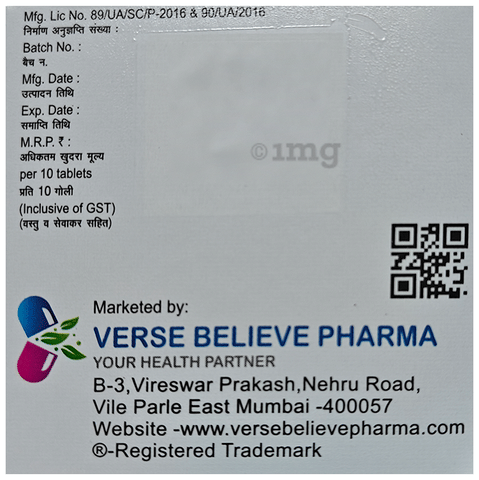 Versdol-SP Tablet image Versdol-SP Tablet image