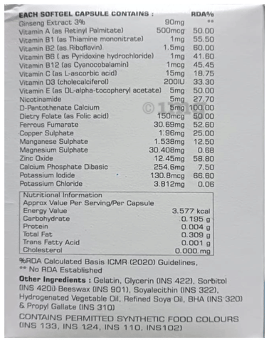 Sku Image