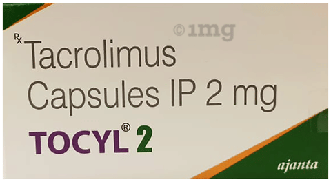Tocyl 2 Capsule image