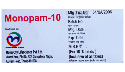 Monopam 10 Tablet image