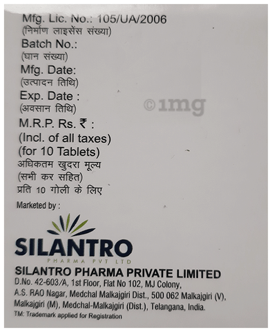 Sku Image