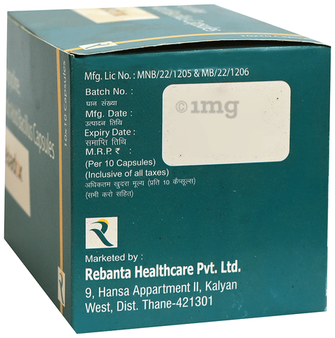Rebadox Capsule image