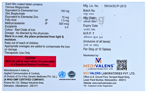Sku Image