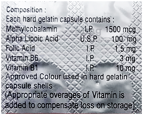 HI-Cobal Forte Capsule image HI-Cobal Forte Capsule image