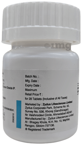 डसाइह्प 60mg टैबलेट image डसाइह्प 60mg टैबलेट image