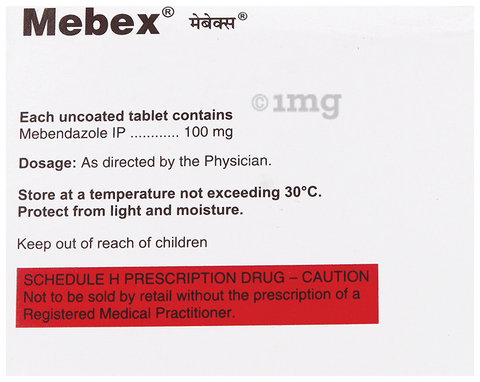 Mebex Tablet image Mebex Tablet image