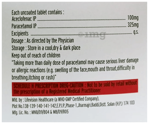 Spowalk-P Tablet image