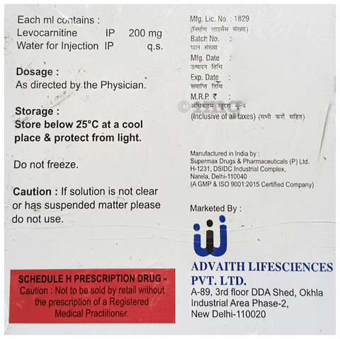 Vitzia Injection image