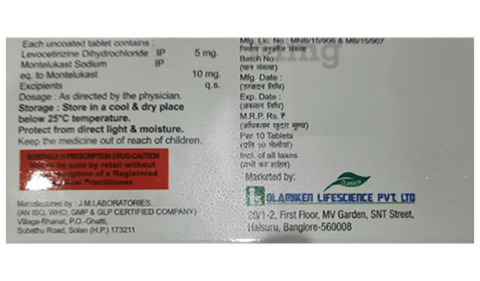 Qmon-LC Tablet image Qmon-LC Tablet image