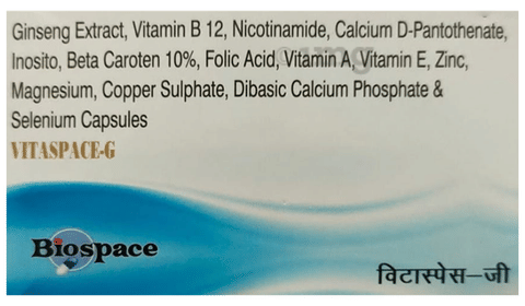 Vitaspace-G Capsule image Vitaspace-G Capsule image