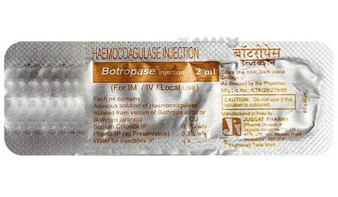 Botropase Injection image