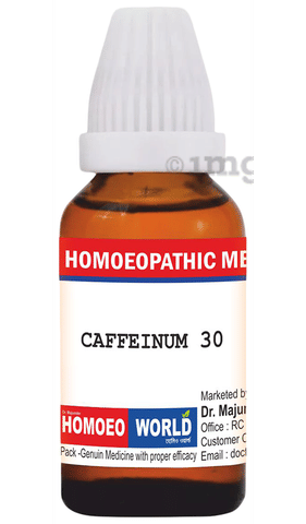 Alerzip 5mg Tablet image Alerzip 5mg Tablet image