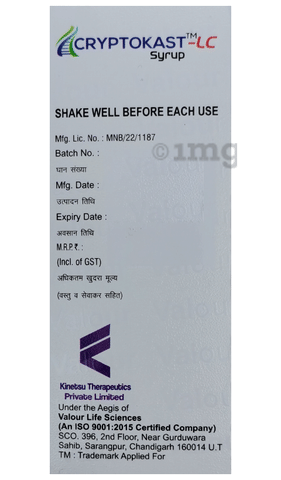 Cryptokast-LC Syrup image