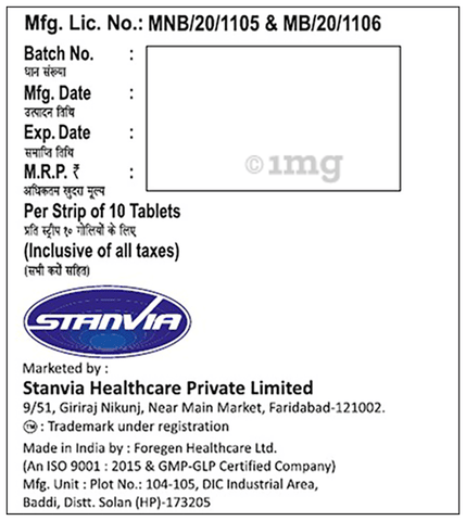 Acebraux FM Tablet SR image Acebraux FM Tablet SR image