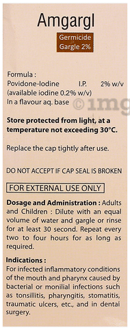 Amgargl Gargle image Amgargl Gargle image