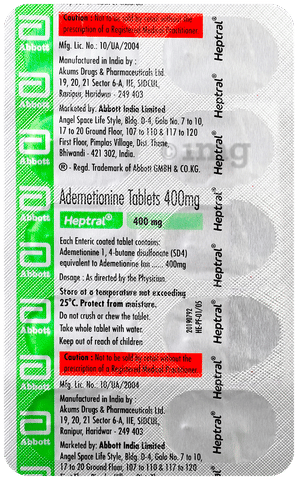 Heptral 400mg Tablet image
