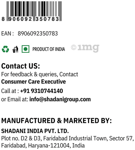 Sku Image