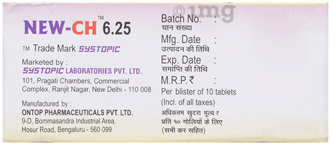 New CH 6.25mg Tablet image New CH 6.25mg Tablet image