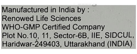 Tusp AB Syrup image Tusp AB Syrup image