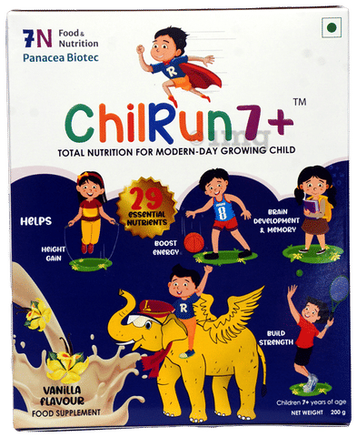 ChilRun 7+ Powder Vanilla image