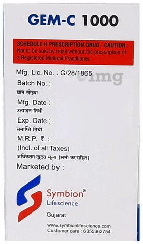 Gem-C 1000 Injection image