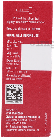 Noblok-AF Drops image