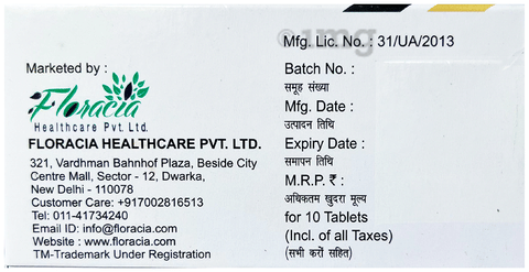 Dapride 5 Tablet image Dapride 5 Tablet image