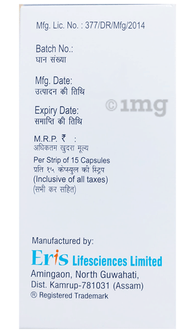 मैकराबोनिक 40mg कैप्सूल image