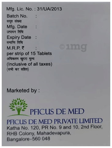 Evog 0.3 Tablet MD image Evog 0.3 Tablet MD image