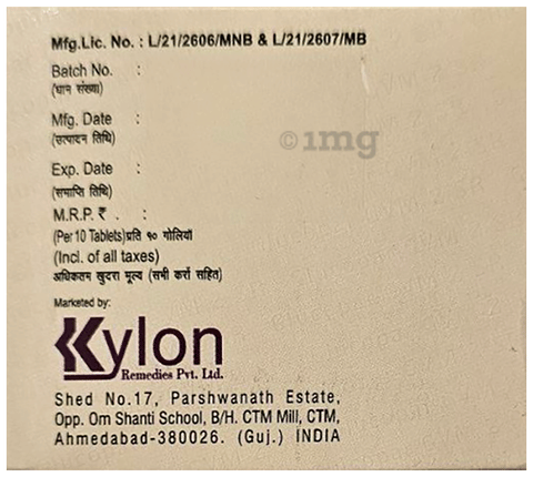 Glucopar-GVM 2 SR Tablet image