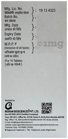 Eldgram 50 Tablet image