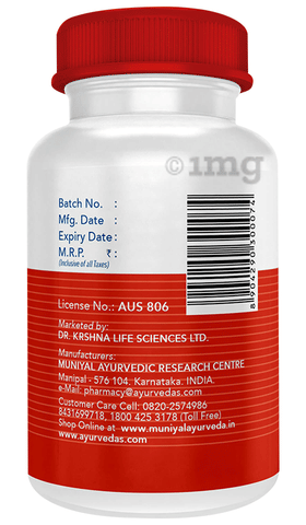 Sku Image