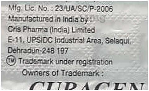 Sku Image