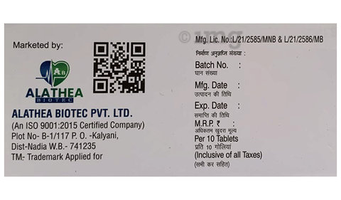 Pgbest-M SR 150 Tablet image