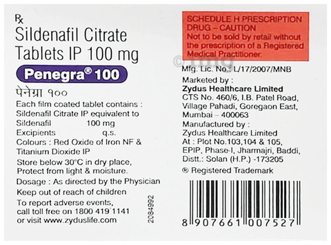 Penegra 100 Tablet image