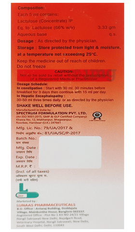 LU-Lacto Solution Sugar Free image