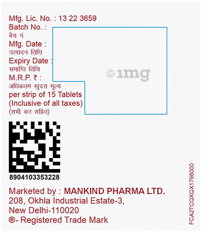 Sku Image